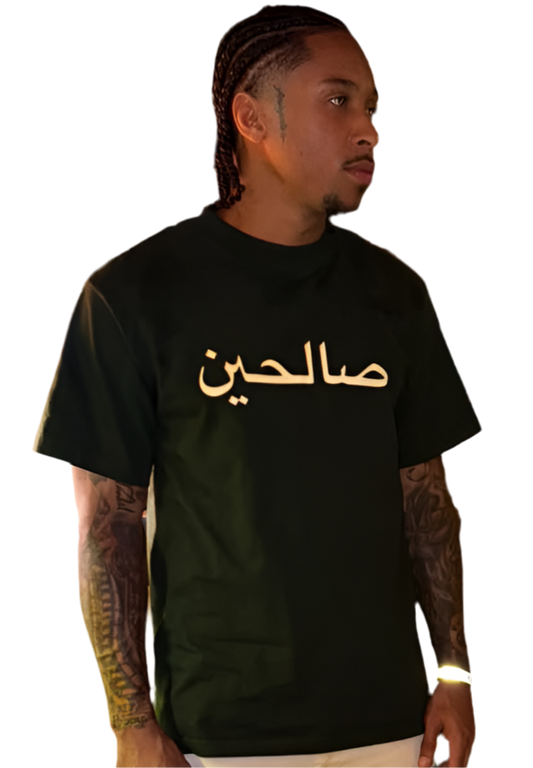 “SALIHEEN SHIRT” MONEY GREEN