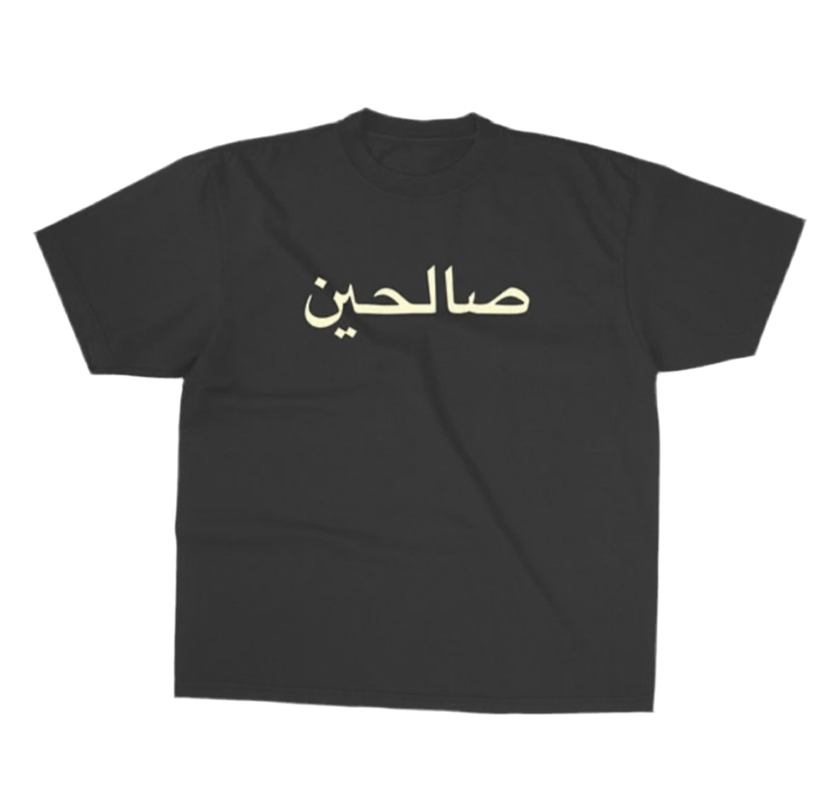 “SALIHEEN” T SHIRT